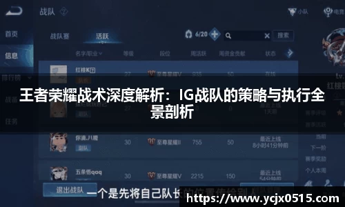 米兰