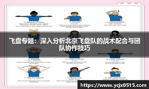米兰