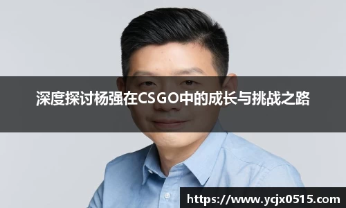 米兰