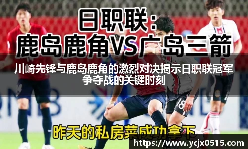 米兰体育官网