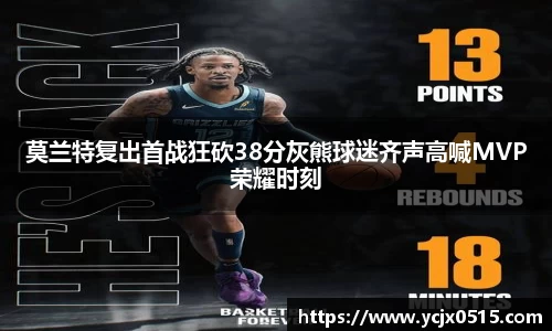 米兰
