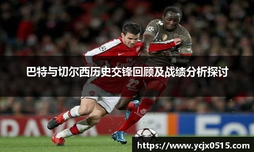 米兰体育