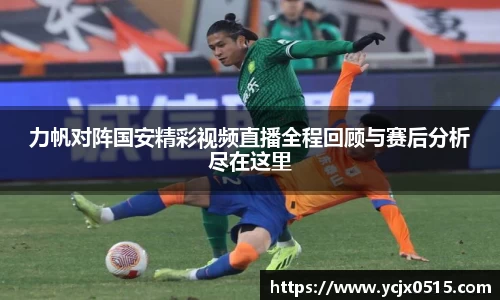 米兰