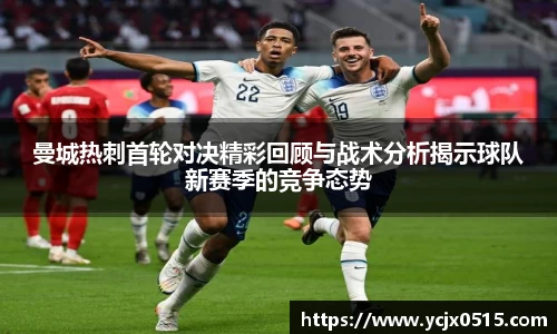 米兰