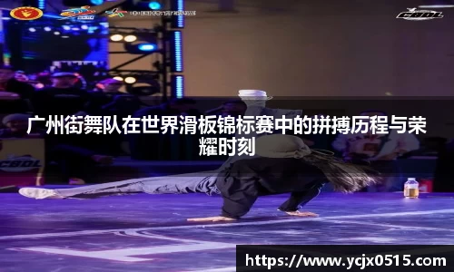 米兰