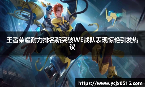 米兰