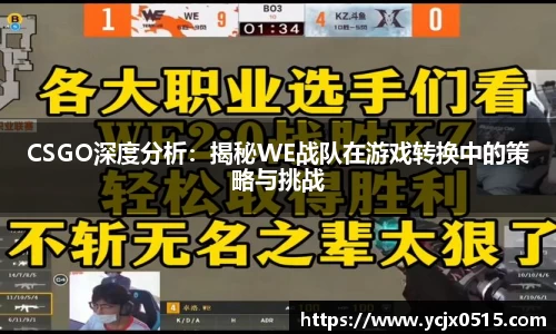 米兰